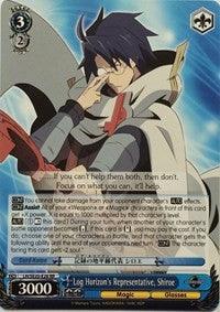 Log Horizon's Representative, Shiroe (LH/SE20-E28 RR) [LOG HORIZON] - POKÉ JEUX
