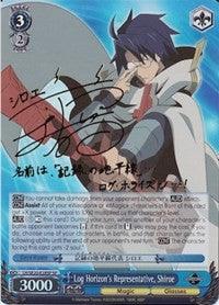 Log Horizon's Representative, Shiroe (LH/SE20-E28SP SP) [LOG HORIZON] - POKÉ JEUX
