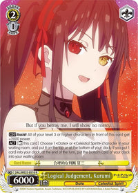Logical Judgement, Kurumi (DAL/WE33-E010 R) (Parallel Foil) [Date A Bullet] - POKÉ JEUX