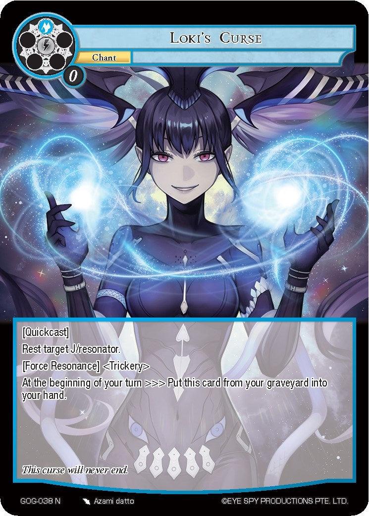 Loki's Curse (GOG-038) [Game of Gods] - POKÉ JEUX