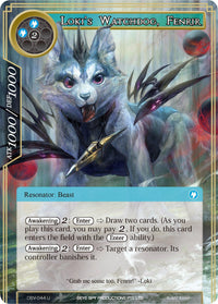 Loki's Watchdog, Fenrir (DBV-044) [The Decisive Battle of Valhalla] - POKÉ JEUX