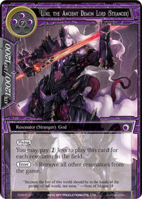 Loki, the Ancient Demon Lord (Stranger) (SDAO2-017) [Alice Origin II Starter Deck] - POKÉ JEUX