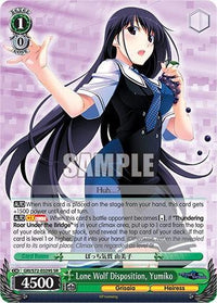 Lone Wolf Disposition, Yumiko [The Fruit of Grisaia] - POKÉ JEUX