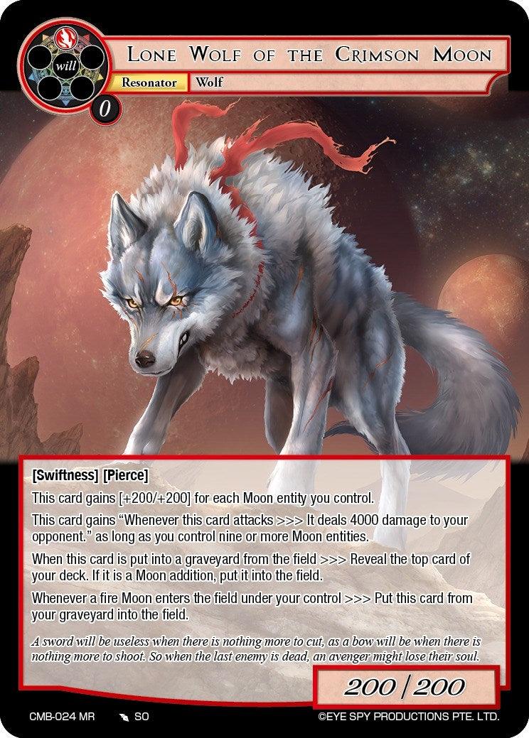 Lone Wolf of the Crimson Moon (CMB-024 MR) [Crimson Moon's Battleground] - POKÉ JEUX