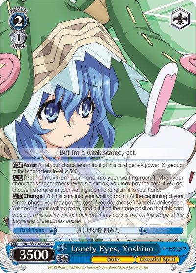 Lonely Eyes, Yoshino (DAL/W79-E080 R) [Date A Live] - POKÉ JEUX
