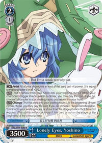 Lonely Eyes, Yoshino (DAL/W79-E080 R) [Date A Live] - POKÉ JEUX