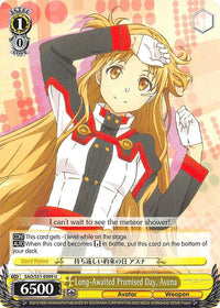 Long-Awaited Promised Day, Asuna (SAO/S51-E009 U) [Sword Art Online The Movie: -Ordinal Scale-] - POKÉ JEUX