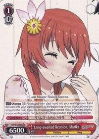 Long-awaited Reunion, Marika (NK/W30-E065 C) [NISEKOI -False Love-] - POKÉ JEUX