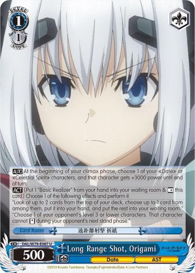 Long Range Shot, Origami (DAL/W79-E087 U) [Date A Live] - POKÉ JEUX