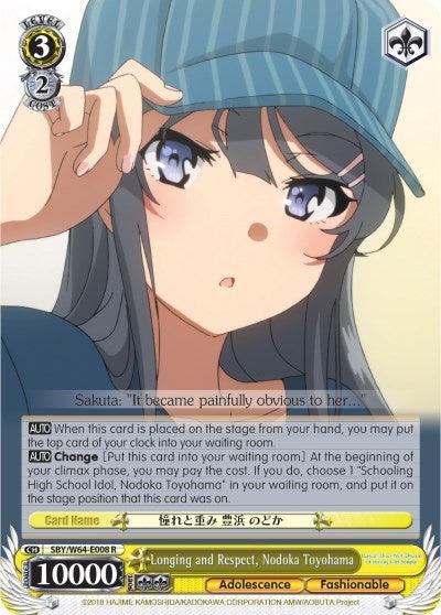 Longing and Respect, Nodoka Toyohama (SBY/W64-E008 R) [Rascal Does Not Dream of Bunny Girl Senpai] - POKÉ JEUX