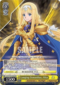 Longing Osmanthus, Alice [Sword Art Online Animation 10th Anniversary] - POKÉ JEUX
