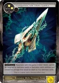 Longinus, the Holy Lance (TAT-009) [The Castle and The Two Towers] - POKÉ JEUX