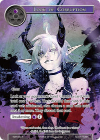 Look of Corruption (Full Art) (NDR-093) [New Dawn Rises] - POKÉ JEUX