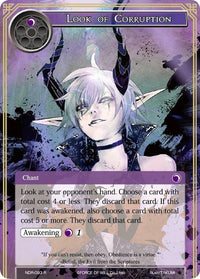 Look of Corruption (NDR-093) [New Dawn Rises] - POKÉ JEUX