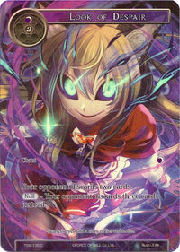 Look of Despair (Full Art) (TSW-135) [The Time Spinning Witch] - POKÉ JEUX
