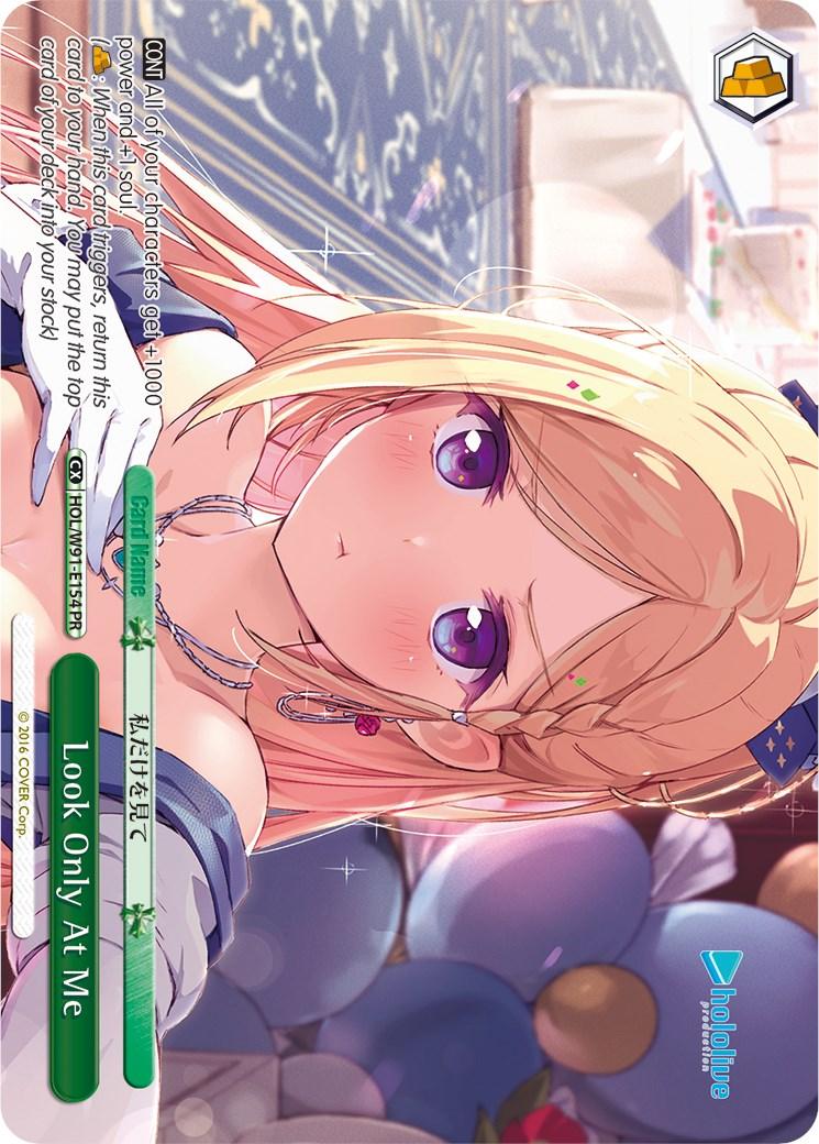 Look Only at Me (HOL/W91-E154 PR) [hololive production] - POKÉ JEUX