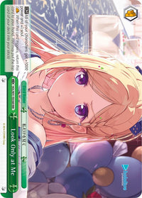 Look Only at Me (HOL/W91-TE036R RRR) [hololive production] - POKÉ JEUX