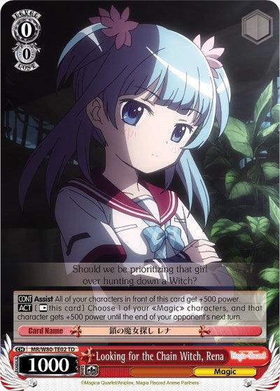 Looking for the Chain Witch, Rena (MR/W80-TE02 TD) [Magia Record: Puella Magi Madoka Magica [Side Story] (Anime)] - POKÉ JEUX