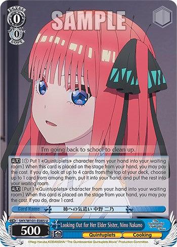 Looking Out for Her Elder Sister, Nino Nakano (5HY/W101-E085 U) [The Quintessential Quintuplets Movie] - POKÉ JEUX