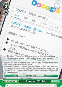 Looping World (SBY/W64-E047 U) [Rascal Does Not Dream of Bunny Girl Senpai] - POKÉ JEUX