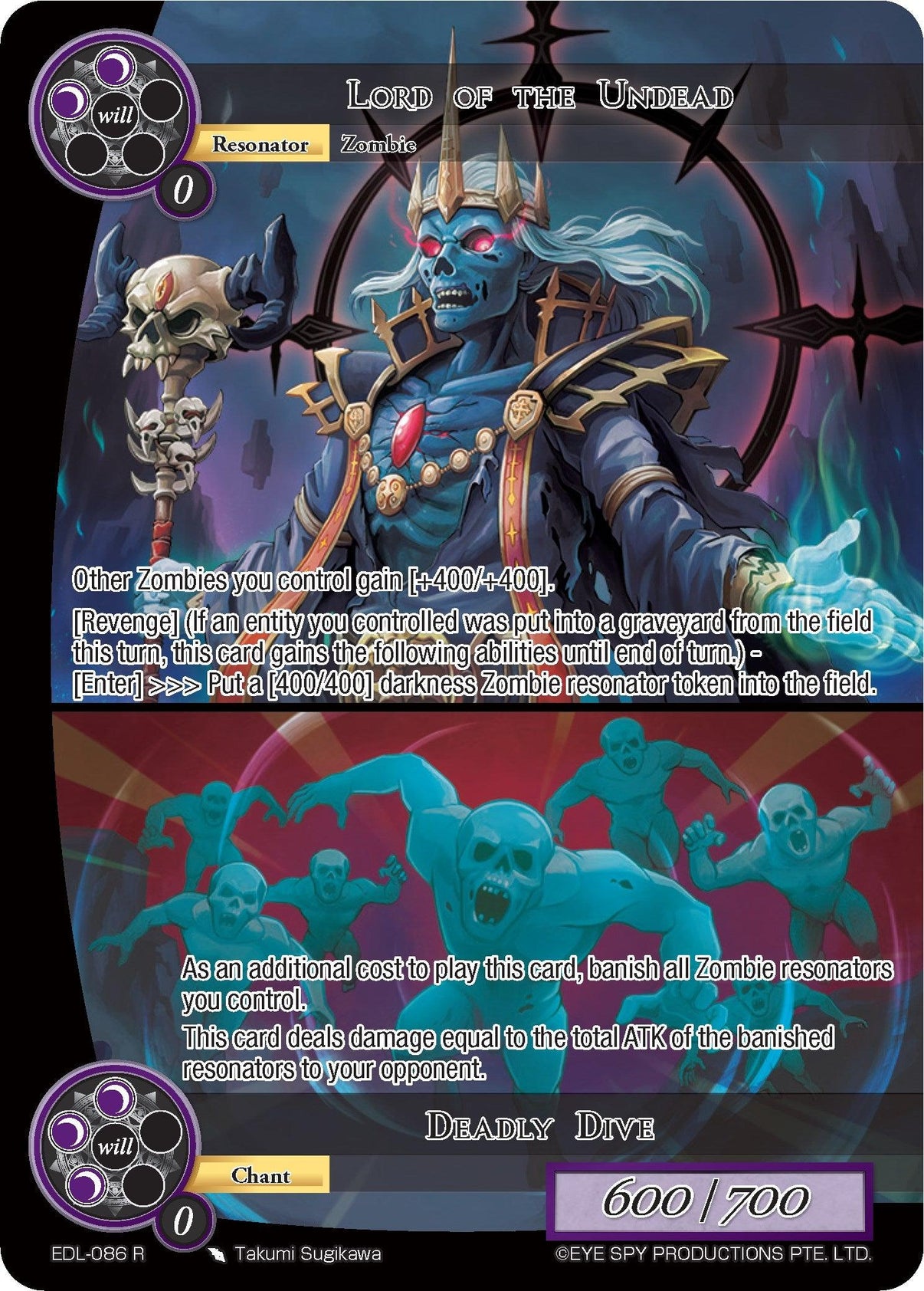 Lord of the Undead // Deadly Dive (EDL-086) [The Epic of the Dragon Lord] - POKÉ JEUX