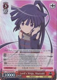 Lord's Ninja, Akatsuki (LH/SE20-E03 RR) (Alternate Foil) [LOG HORIZON] - POKÉ JEUX