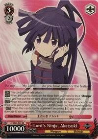 Lord's Ninja, Akatsuki (LH/SE20-E03 RR) [LOG HORIZON] - POKÉ JEUX