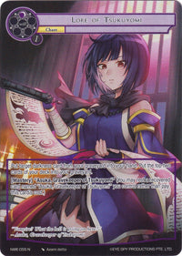 Lore of Tsukuyomi (Full Art) (NWE-055 N) [A New World Emerges] - POKÉ JEUX