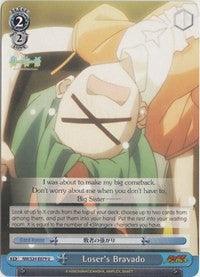 Loser's Bravado (NM/S24-E079) [NISEMONOGATARI] - POKÉ JEUX