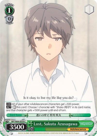 Lost, Sakuta Azusagawa (SBY/W64-E039 C) [Rascal Does Not Dream of Bunny Girl Senpai] - POKÉ JEUX