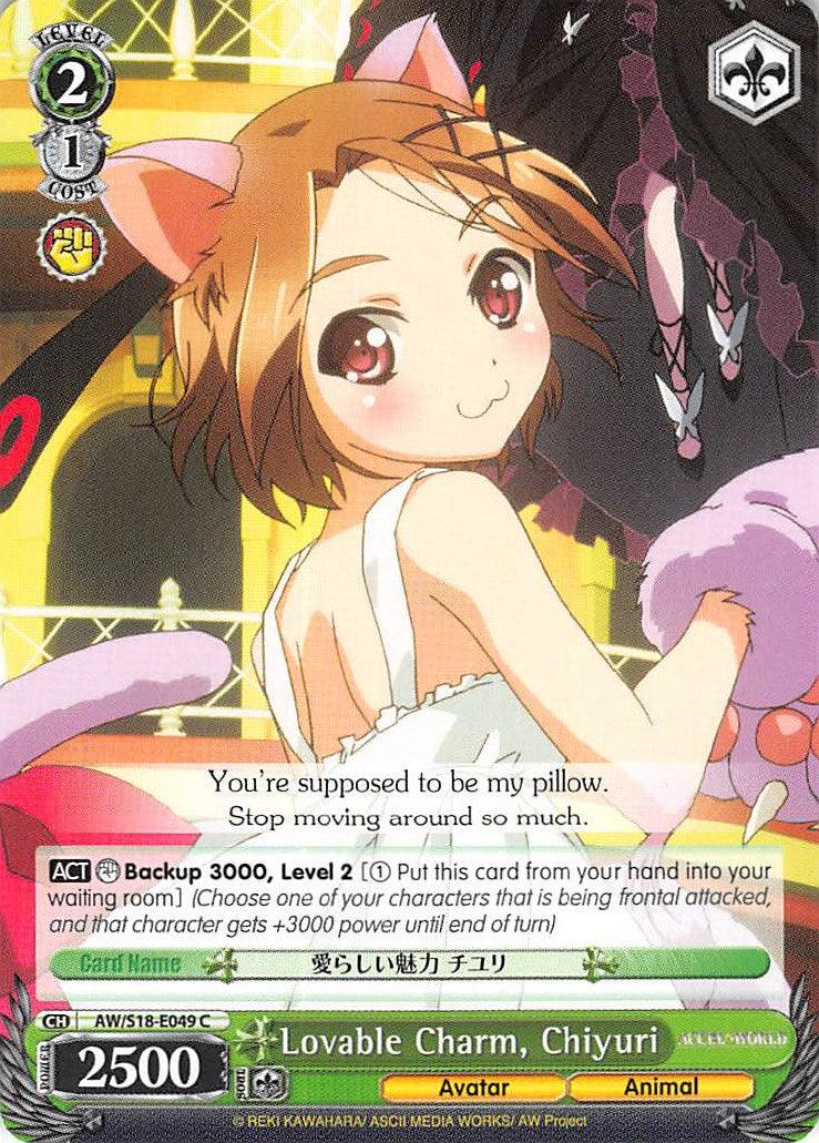 Lovable Charm, Chiyuri (AW/S18-E049 C) [Accel World] - POKÉ JEUX