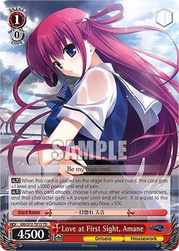 Love at First Sight, Amane [The Fruit of Grisaia] - POKÉ JEUX