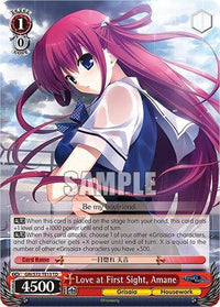 Love at First Sight, Amane [The Fruit of Grisaia] - POKÉ JEUX