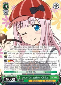 Love Detective, Chika (KGL/S79-E025 RR) [Kaguya-sama: Love is War] - POKÉ JEUX