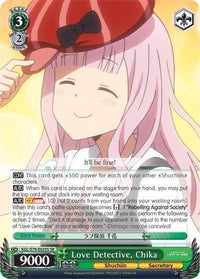 Love Detective, Chika (KGL/S79-E025S SR) [Kaguya-sama: Love is War] - POKÉ JEUX