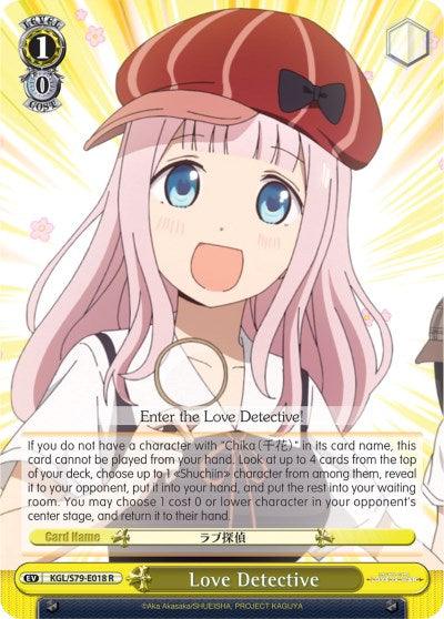 Love Detective (KGL/S79-E018 R) [Kaguya-sama: Love is War] - POKÉ JEUX