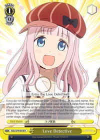 Love Detective (KGL/S79-E018 R) [Kaguya-sama: Love is War] - POKÉ JEUX