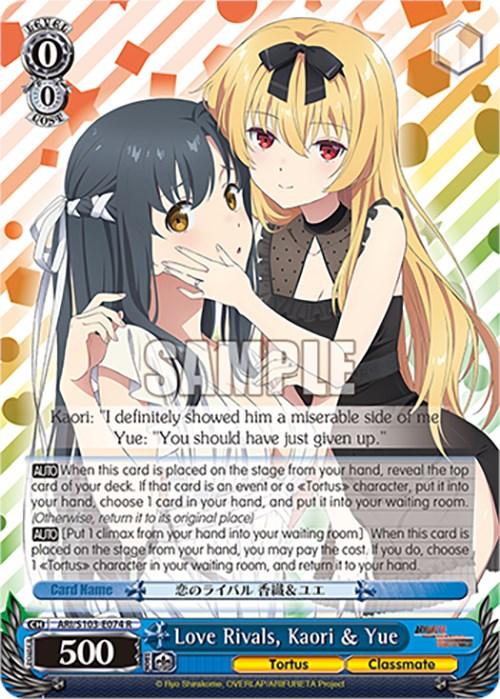 Love Rivals, Kaori & Yue (ARI/S103-E074 R) [Arifureta: From Commonplace to World's Strongest] - POKÉ JEUX