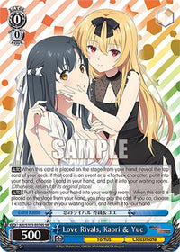 Love Rivals, Kaori & Yue (ARI/S103-E074S SR) [Arifureta: From Commonplace to World's Strongest] - POKÉ JEUX