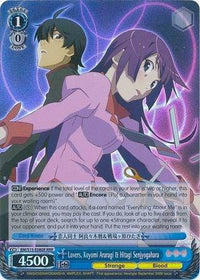 Lovers, Koyomi Araragi & Hitagi Senjyogahara (BM/S15-E080R RRR) [BAKEMONOGATARI] - POKÉ JEUX