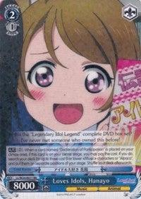 Loves Idols, Hanayo (LL/W24-E077 RR) [Love Live!] - POKÉ JEUX