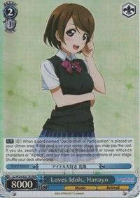 Loves Idols, Hanayo (LL/W24-E077R RRR) [Love Live!] - POKÉ JEUX