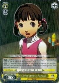 Loves Junes! Nanako (P4/EN-S01-004 R) [Persona 4 ver.E] - POKÉ JEUX