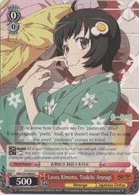 Loves Kimono, Tsukihi Araragi (NM/S24-E059) [NISEMONOGATARI] - POKÉ JEUX