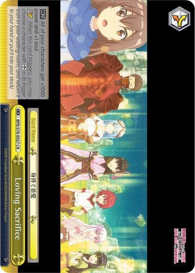 Loving Sacrifice (BFR/S78-E027 CR) [BOFURI: I Don't Want to Get Hurt, so I'll Max Out My Defense] - POKÉ JEUX