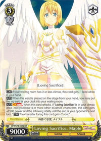 Loving Sacrifice, Maple (BFR/S78-E002 RR) [BOFURI: I Don't Want to Get Hurt, so I'll Max Out My Defense] - POKÉ JEUX