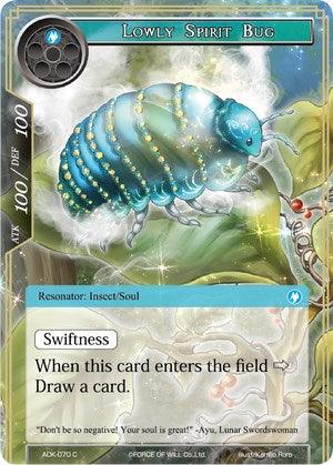 Lowly Spirit Bug (ADK-070) [Advent of the Demon King] - POKÉ JEUX