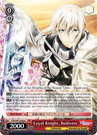 Loyal Knight, Bedivere (FGO/S87-E056 R) [Fate/Grand Order THE MOVIE Divine Realm of the Round Table: Camelot] - POKÉ JEUX