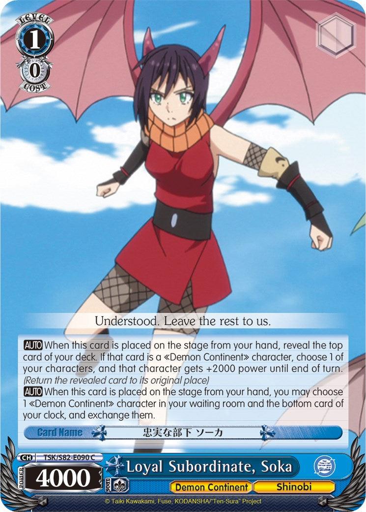 Loyal Subordinate, Soka (TSK/S82-E090 C) [That Time I Got Reincarnated as a Slime Vol.2] - POKÉ JEUX