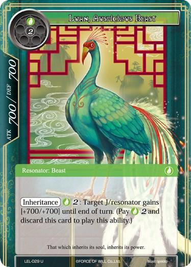 Luan, Auspicious Beast (LEL-029) [Legacy Lost] - POKÉ JEUX